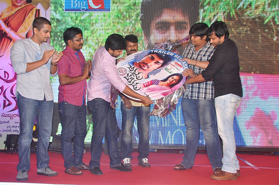 Chikkadu-Dorakadu-Audio-Launch